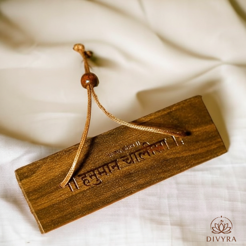 Divyra Wooden Hanuman Chalisa Book – Ancient Manuscript Design